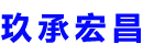 海阳
